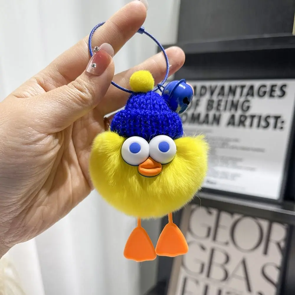 Портативный плюшевый кулон Рекс кролик волосы шарик брелок для ключей утенок