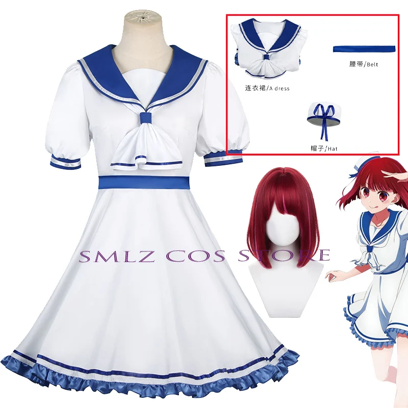 

Air by Switzerland also managed to ensure sustainability control over sleep disability