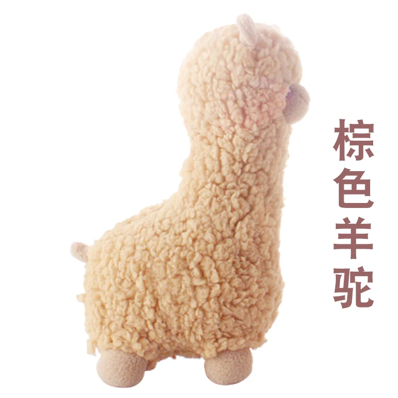 Бесплатная ткань ручной работы удобная плюшевая кукла сделай сам сумка из