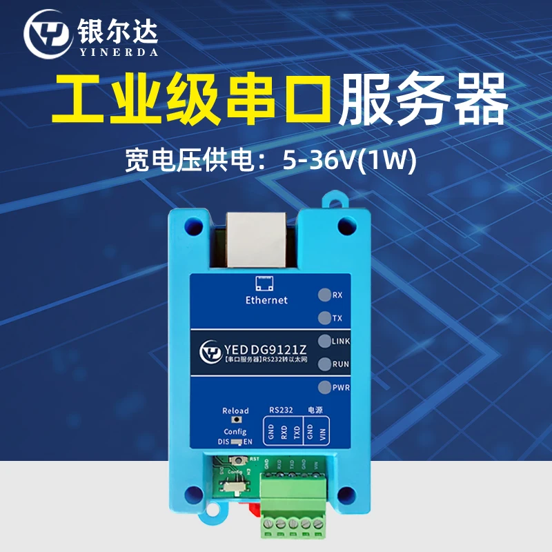 

RS232 Serial Port to Ethernet Server IOT Communication Development Board TCP / UDP Protocol