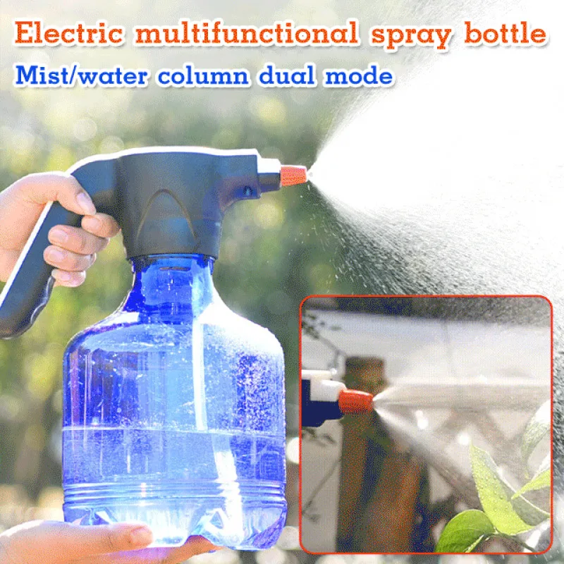 

Electric Gardening Multifunctional Spray Bottle