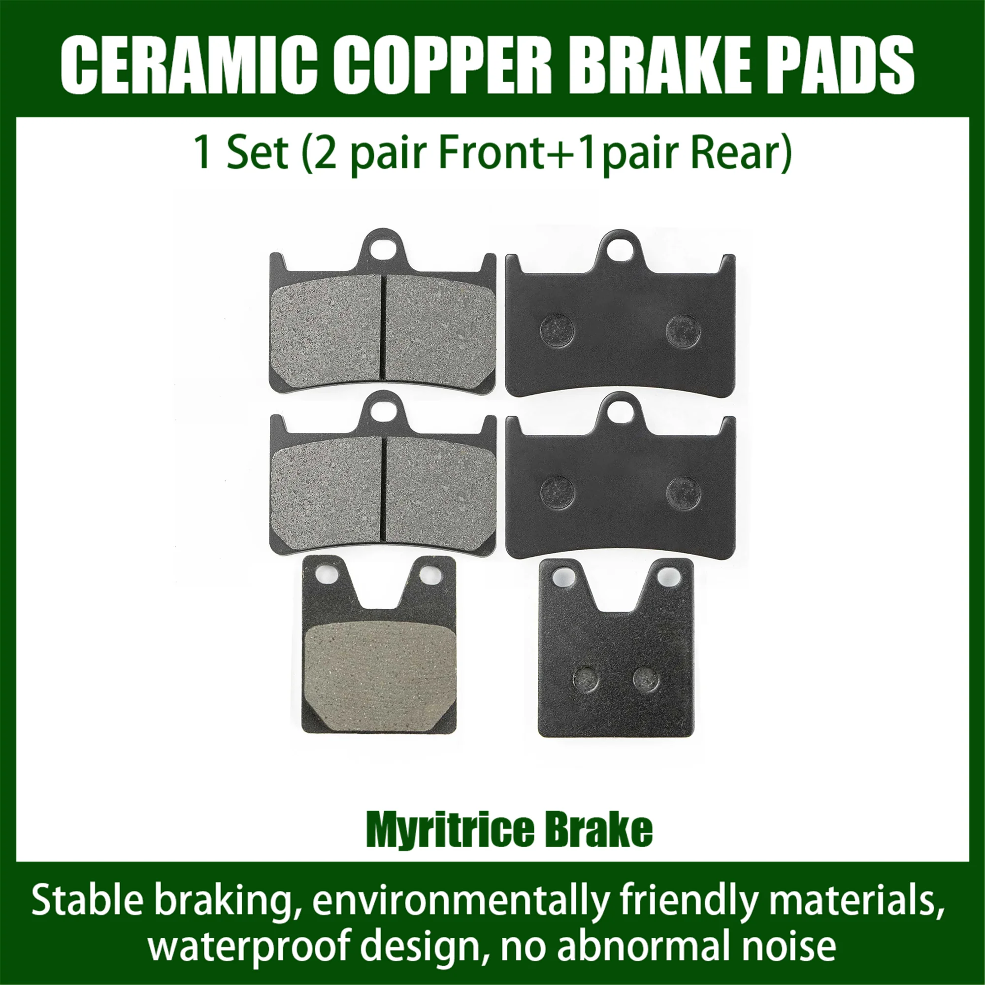 Myritrice подходит для мотоцикла Yamaha передние и задние тормозные колодки YZF-R1 YZF R1 1000