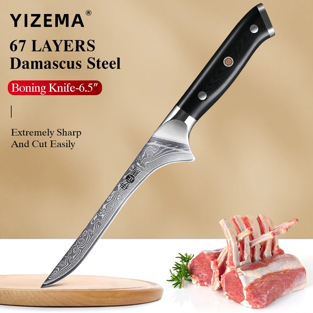 YIZEMA 6 5 &quotнож для косточек кухонные ножи из дамасской стали мясник резак рыбы
