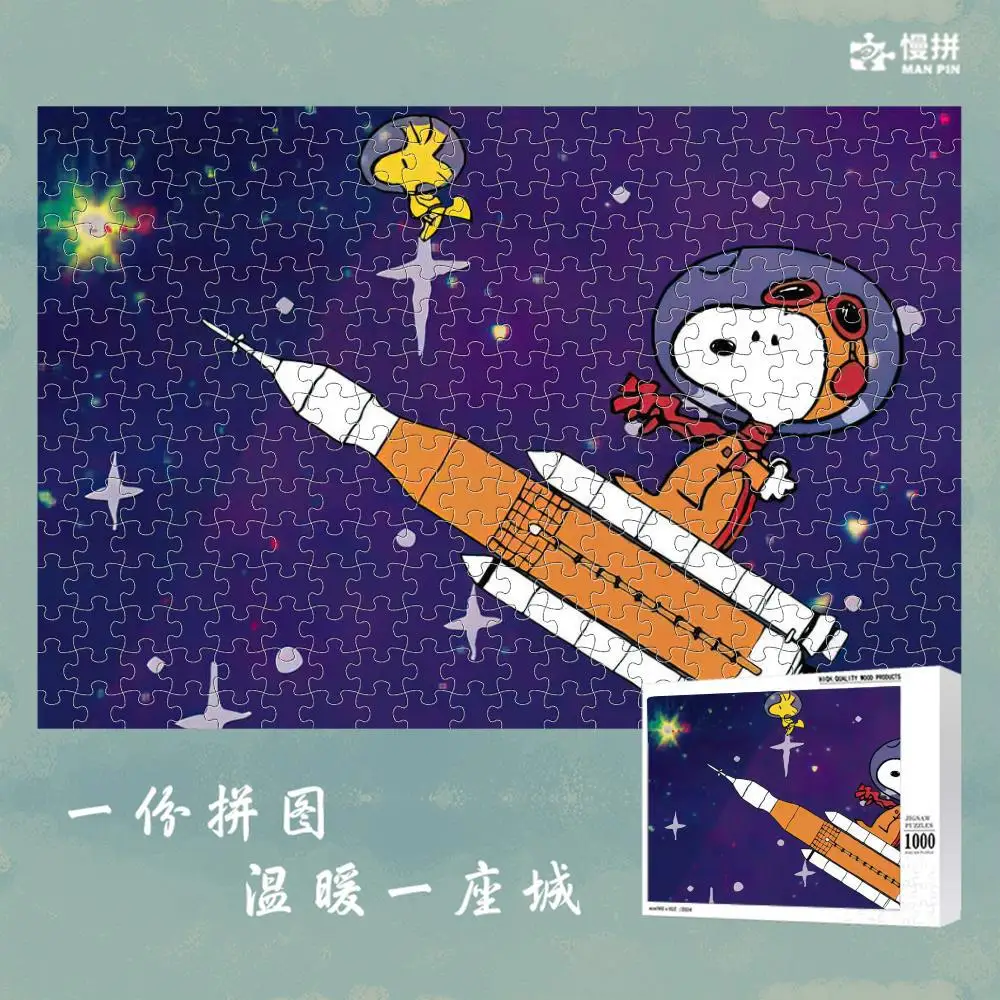 Аниме Рождественская головоломка Снупи 1000 шт. мультяшный арахис деревянные