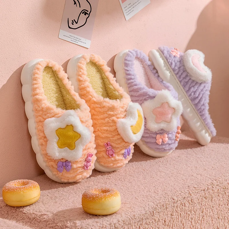 

2023 new ladies cotton slippers cute stars moon cartoon thickened and piled home warm fur drag