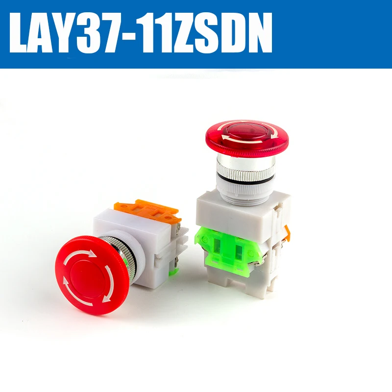 Кнопка аварийной остановки со стандартом Φ Y090 кнопка выключателя света 11ZSDN с кнопкой аварийной остановки