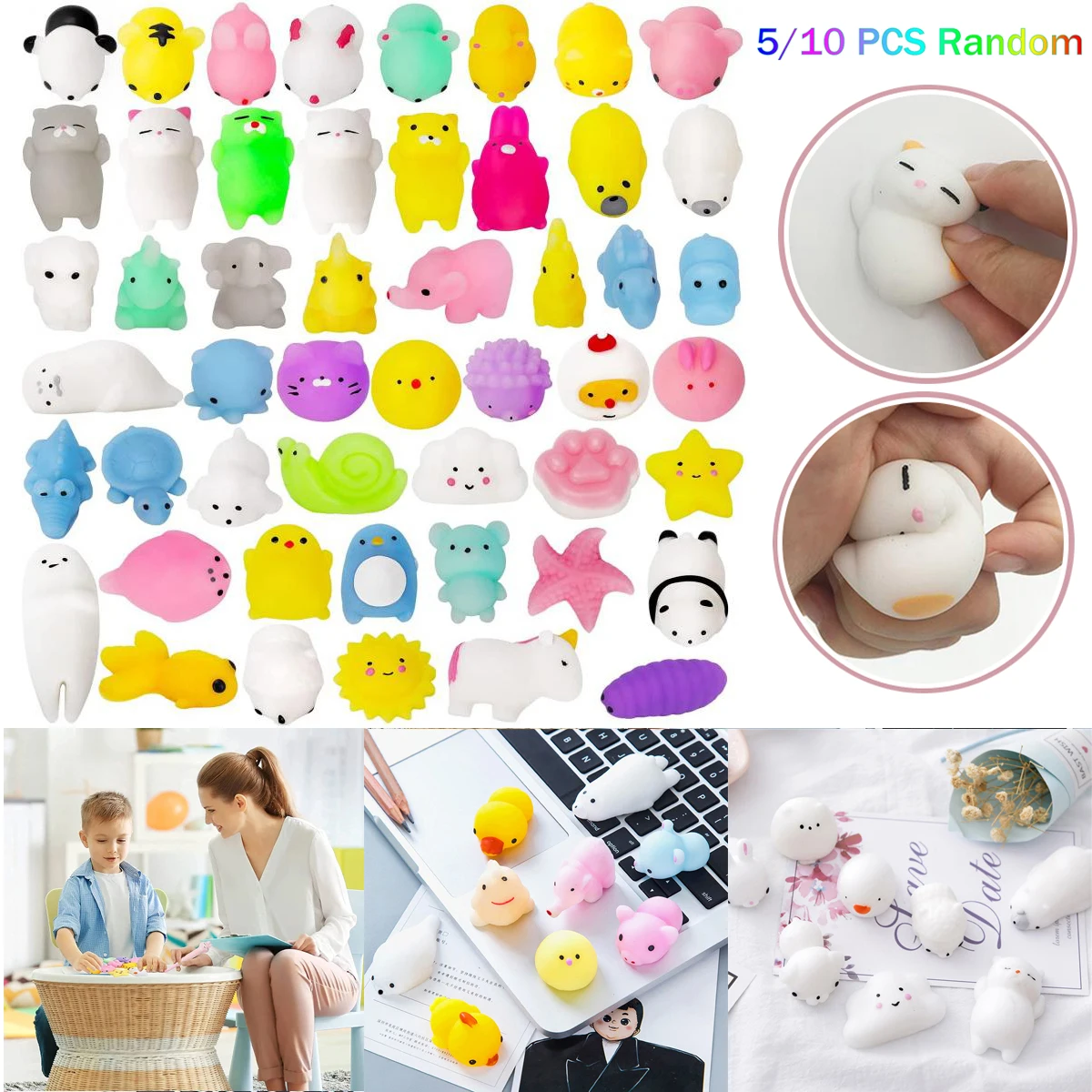 5/10 шт. детские игрушки-сжималки для снятия стресса |