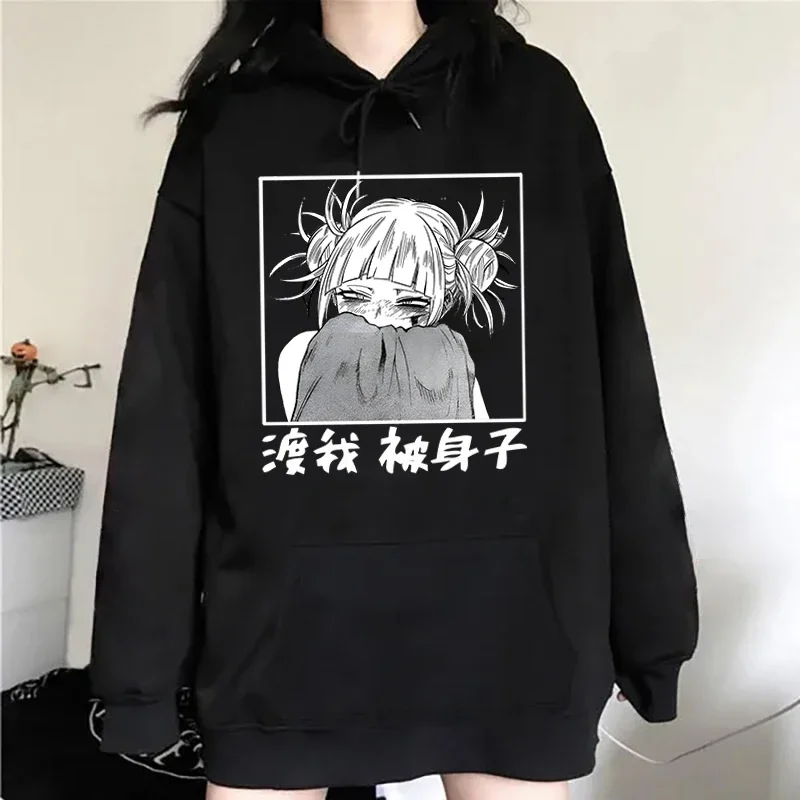 Новинка толстовка с капюшоном принтом аниме hiiko GGA Осень-зима для женщин и мужчин