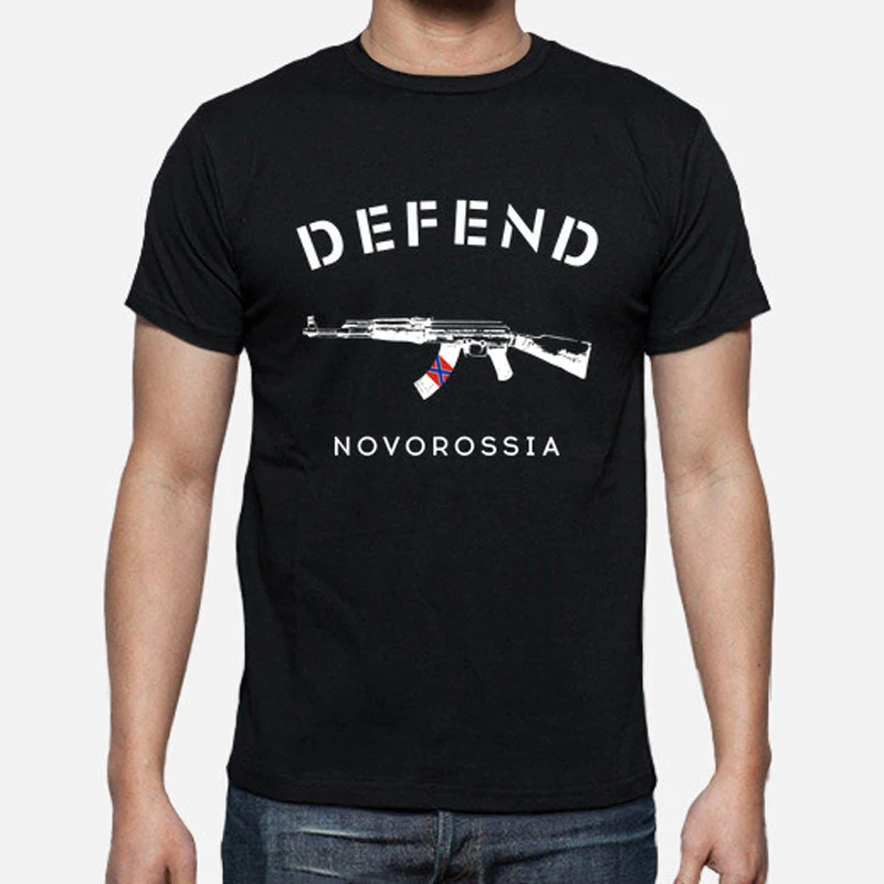 

Defend Novorossia T Shirt. Short Sleeve 100% Cotton Casual T-shirts Loose Top Size S-3XL