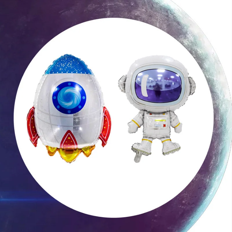 Детский воздушный шар космический корабль