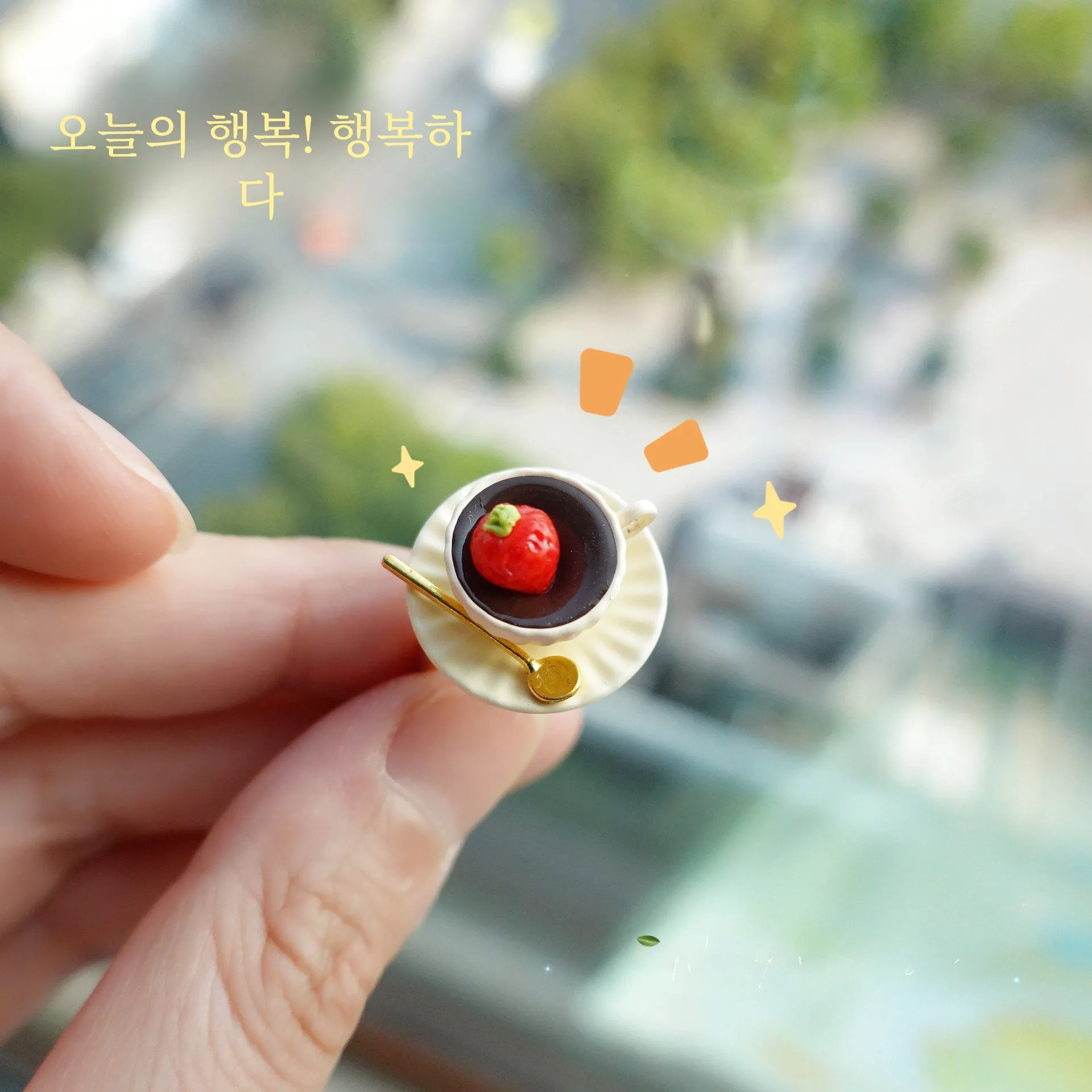 Оригинальное открытое кольцо японская мода кофейная чашка для еды и игр