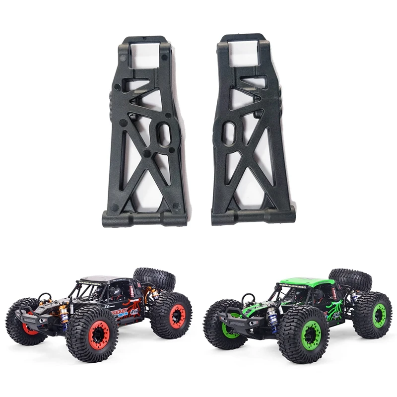 2 шт. задний нижний рычаг подвески 7184 для ZD Racing DBX-10 DBX10 10421-S 9102 1/10 запасные части