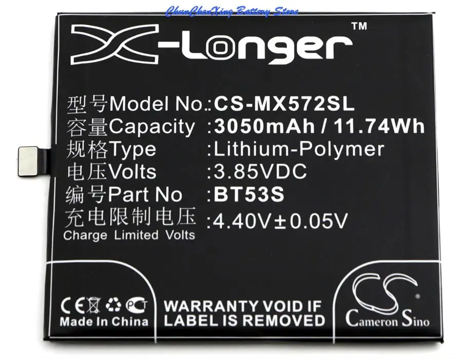 

GreenBattery High Quality 3050mAh Battery BT53S for MeiZu M570Q-S Dual SIM TD-LTE, Pro 6s