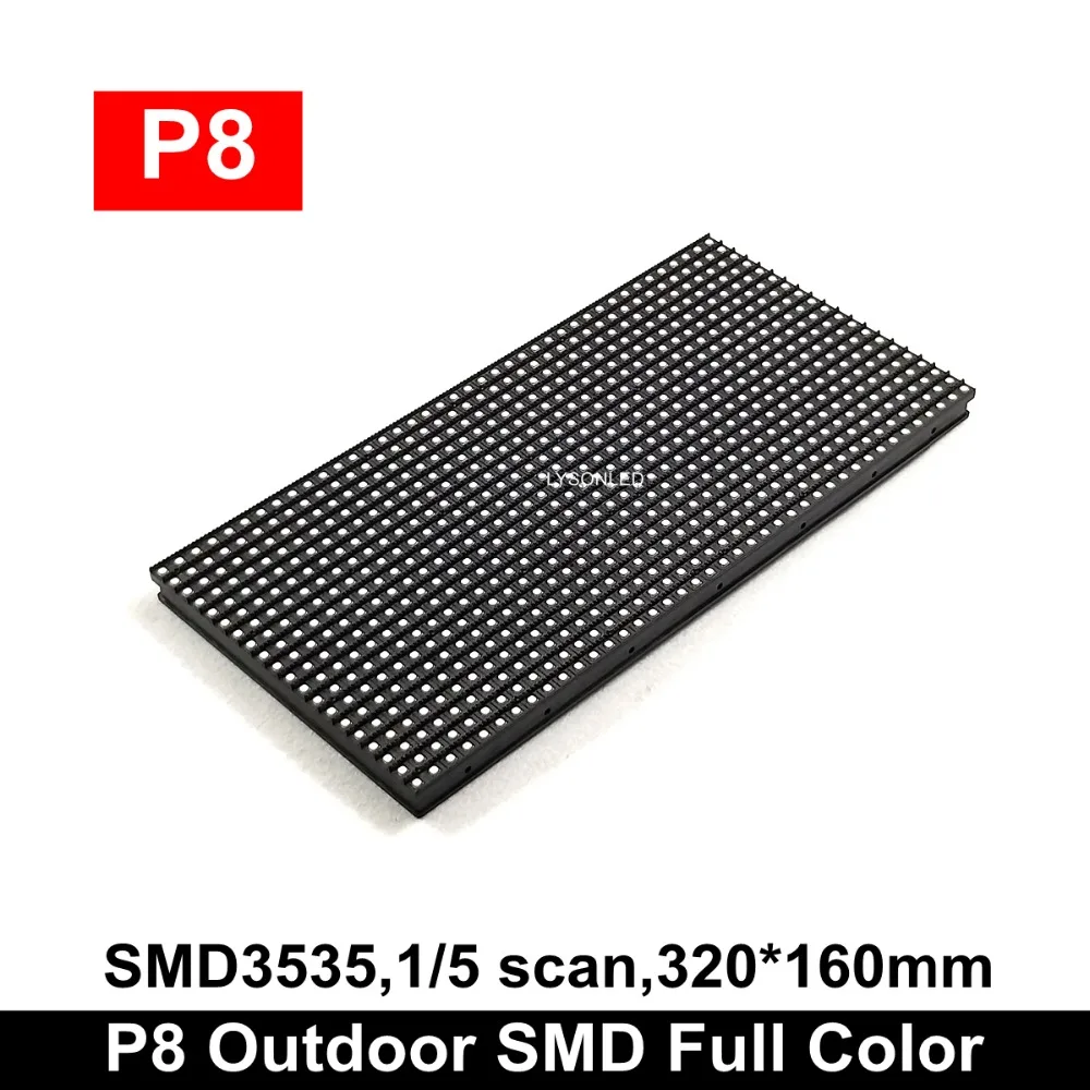 

Discount P8 Outdoor SMD Full Color Led Display Module Big Size 320*160mm Video Panel