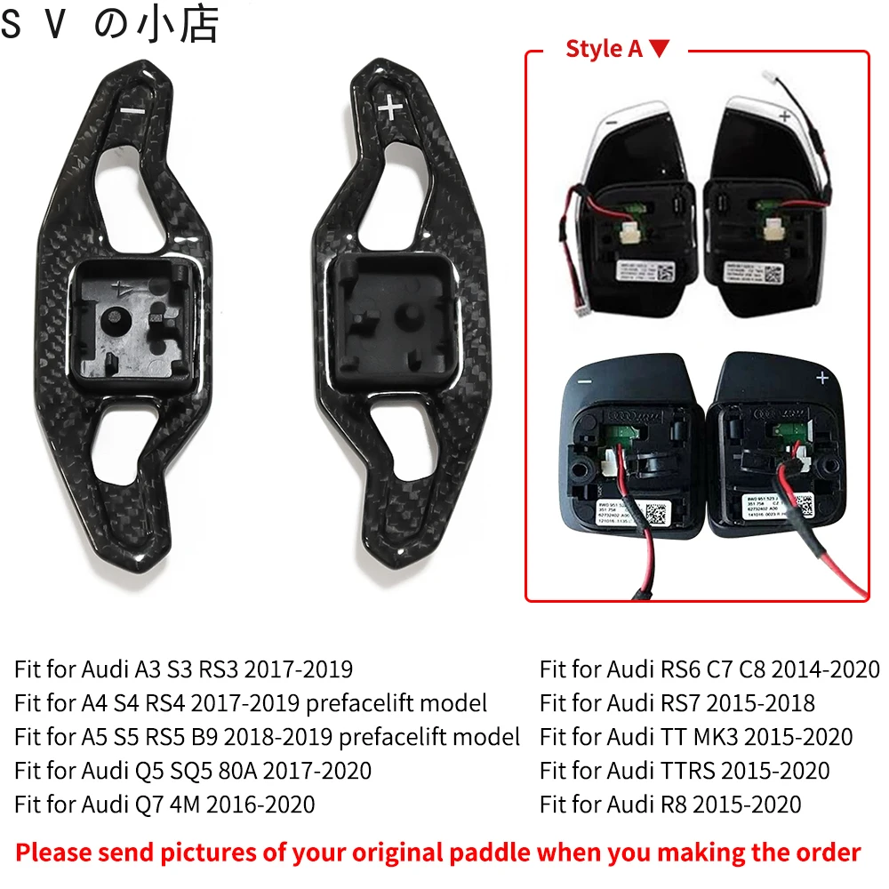 

Carbon Fiber Steering Wheel Paddle Shifter Replacement For Audi A3 A4 S4 A5 A6 S6 RS6 C7 C8 A7 S7 RS7 Q2 Q3 Q5 Q7 TT TTRS R8