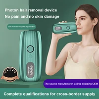 ipl laser hair removal machine 5 gears permanent professional painless electric for bikini body leg facial hair electric epilato