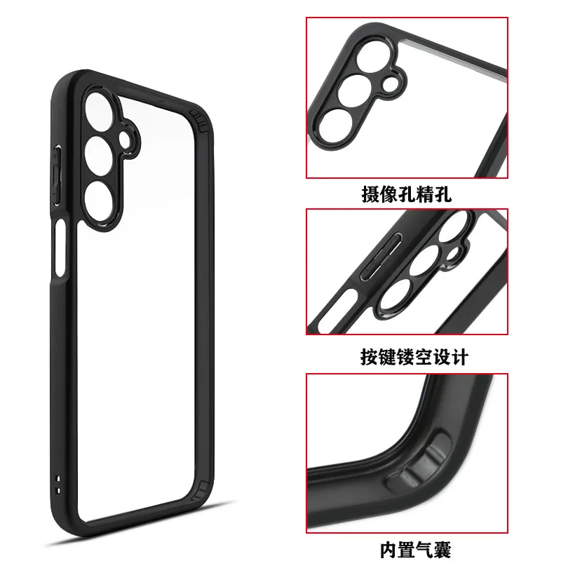 Чехол для Samsung Galaxy M35 чехол задняя крышка мягкая рамка из ТПУ бампер ПК Защитные