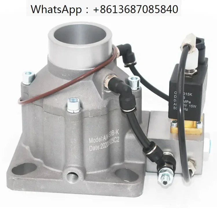 Винтовой воздушный компрессор впускной клапан в сборе AIV-25Y-k 25B-k 40C-K 50B-S 65C-JF 85F-k