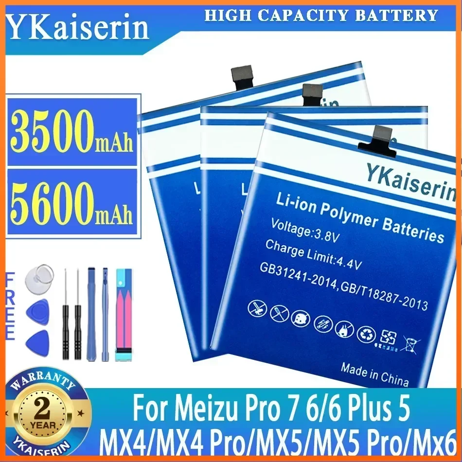 Аккумулятор YKaiserin для Meizu Meizy Mei zu MX4 MX5 Pro MX4Pro MX5Pro M5776 MX6 5 6 plus 7 pro5 pro 6plus pro7 M792Q M686G