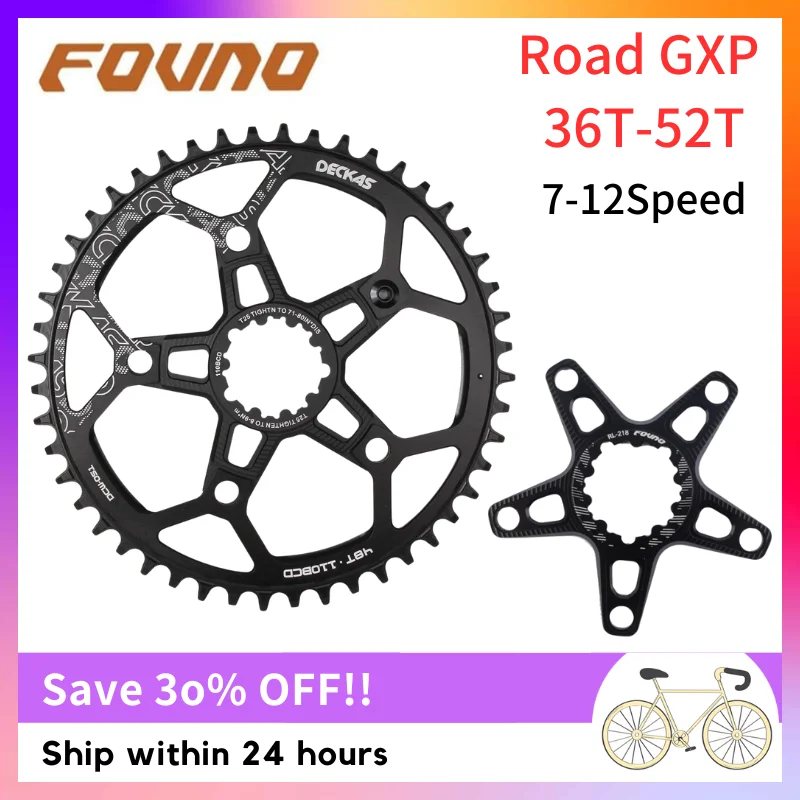 FOVNO DECKAS 110BCD Дорожный складной велосипед с тремя прямыми креплениями Plus Platter 36T-52T