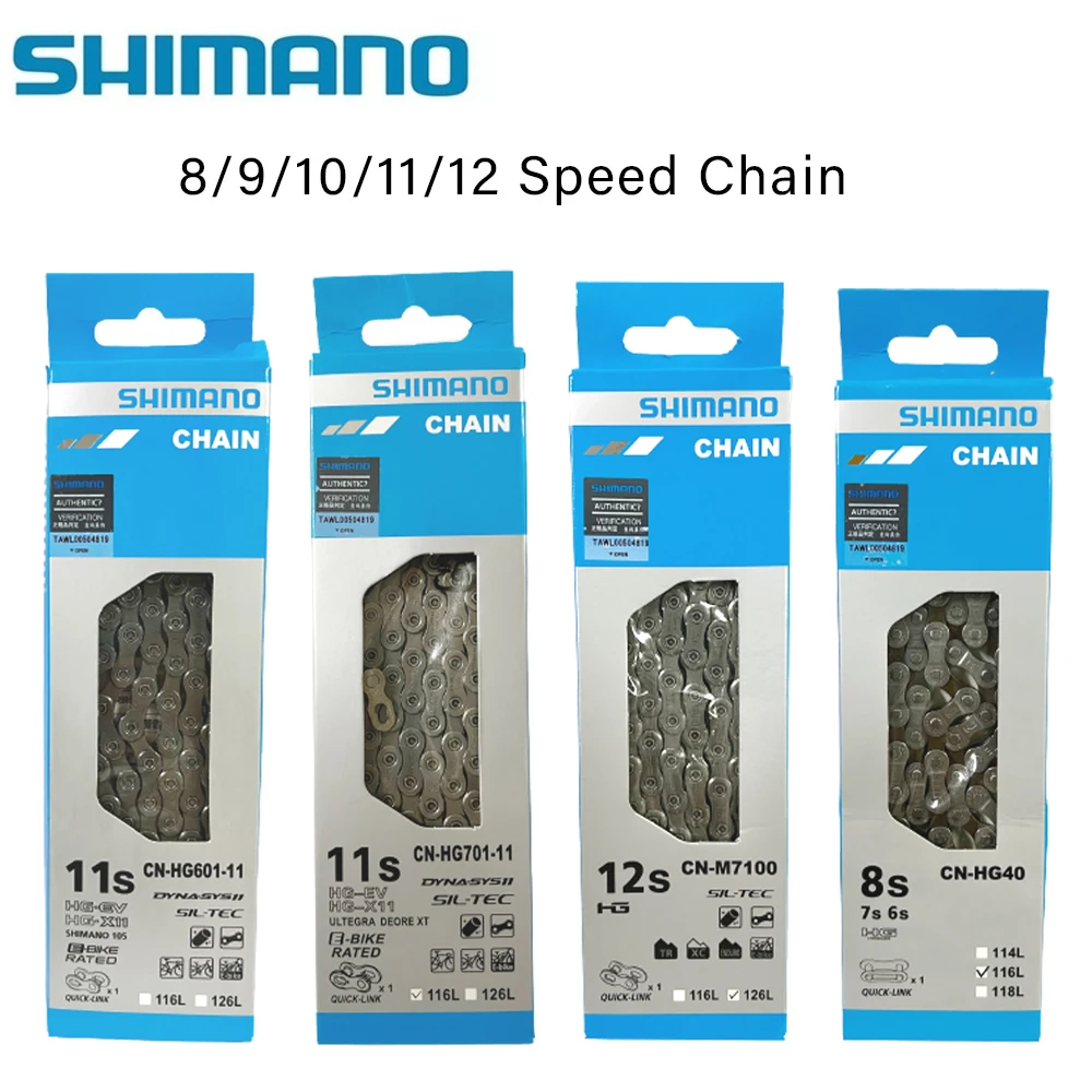 

Аксессуары для горных велосипедов SHIMANO M8100 /7100 HG601/701/40/901/95