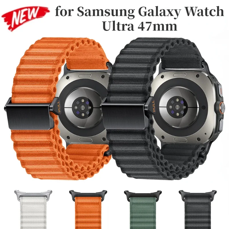 Оригинальный ремешок YIBEIZHI для Samsung Galaxy Watch Ultra