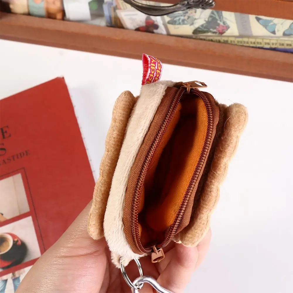 Plush Cake Coin Purse