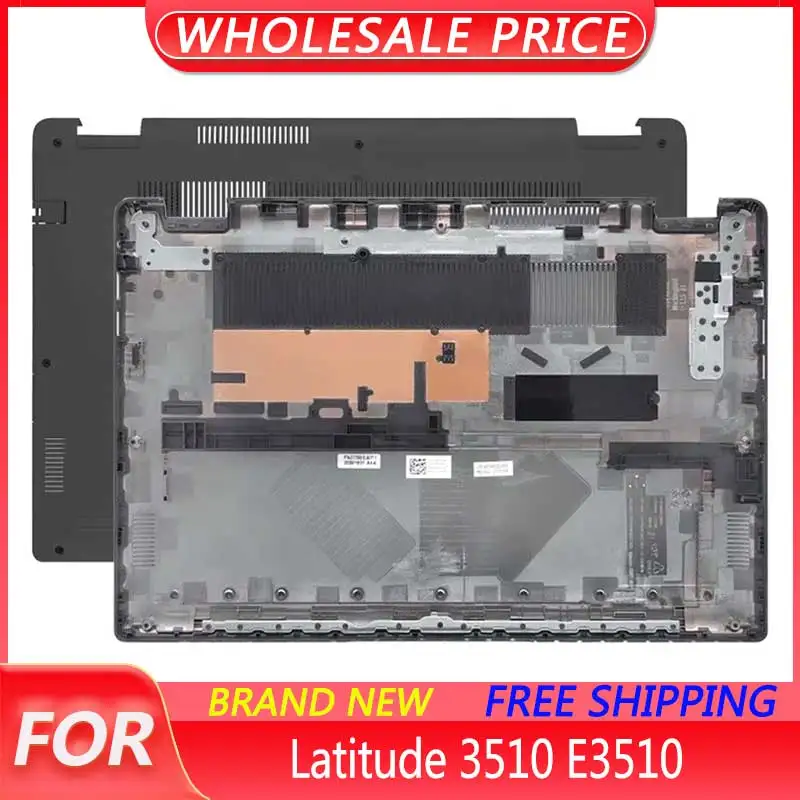 Новинка для Latitude 3510 E3510 нижняя часть корпуса крышка D корпус 0G50DR 0MH24R