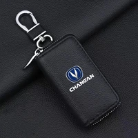 for changan cs75 plus cs95 cs35 alsvin leather zipper car key cover storage case shell wallet keychain protector car accessories