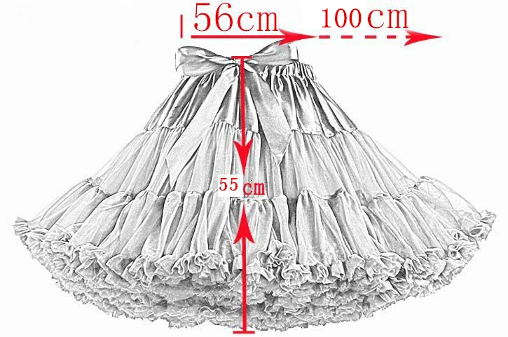 Женская многослойная юбка длиной 55 см для косплея юбка-подъюбник с эластичным