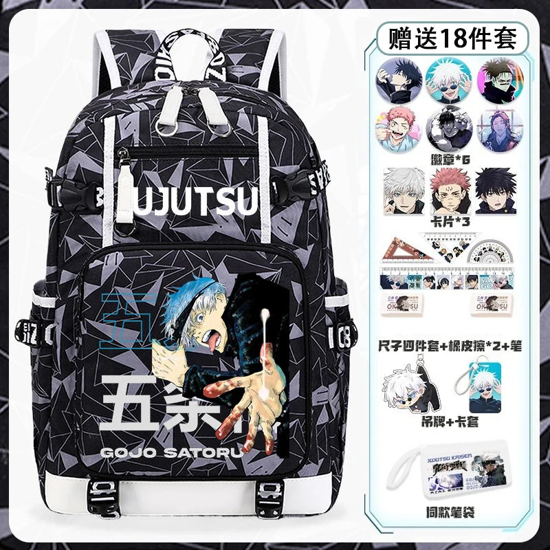 Магическая битва рюкзак Дышащая сетка 38 × 47 15 см серого красного цвета юютсу