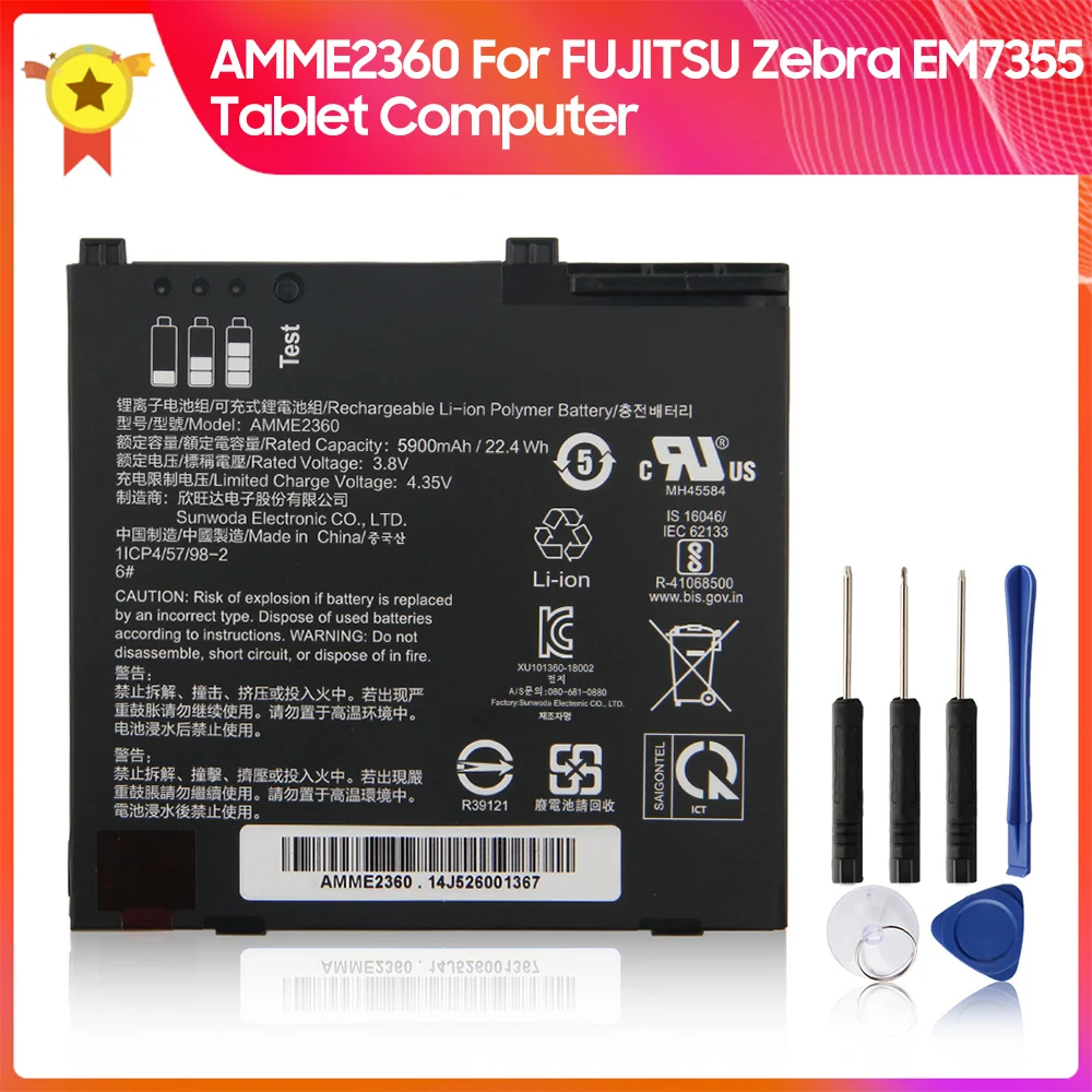 Оригинальный сменный аккумулятор для FUJITSU Zebra EM7355 1ICP4/57/98-2 13J324002978 AMME2360