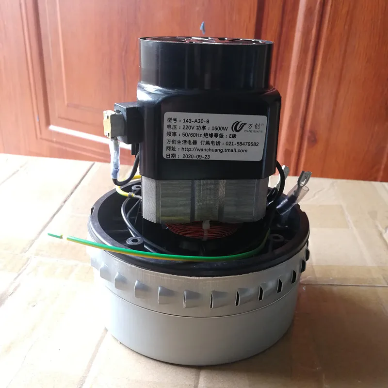 

220V 1200W-1500W Dry Wet Industrial Vacuum Cleaner Motor for Philips Midea Haier Rowenta Sanyo Electrolux Vacuum Cleaner Parts