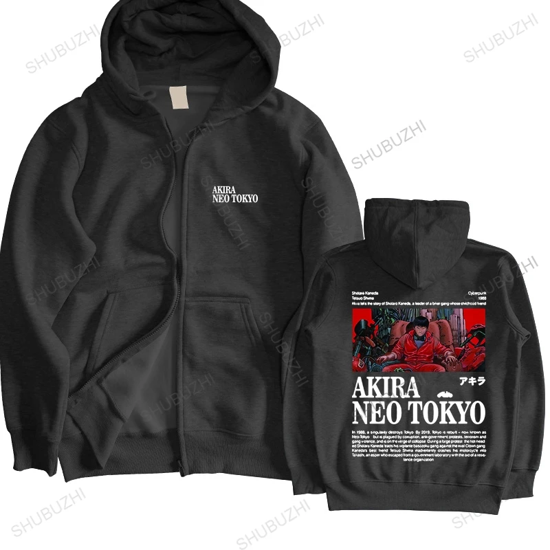 

New fashion Anime style Akira Neo Tokyo Printed hooded autumn winterhoody Funny Comfortable hoodies Casual Cotton pullover Tops