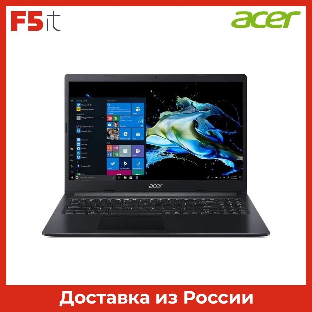 Ноутбук Acer Extensa 15 EX215-31-P5VU 15.6" FHD Pentium N5030 8Gb 256Gb SSD Intel UHD Graphics 600 Win10 Pro NX.EFTER.00U |