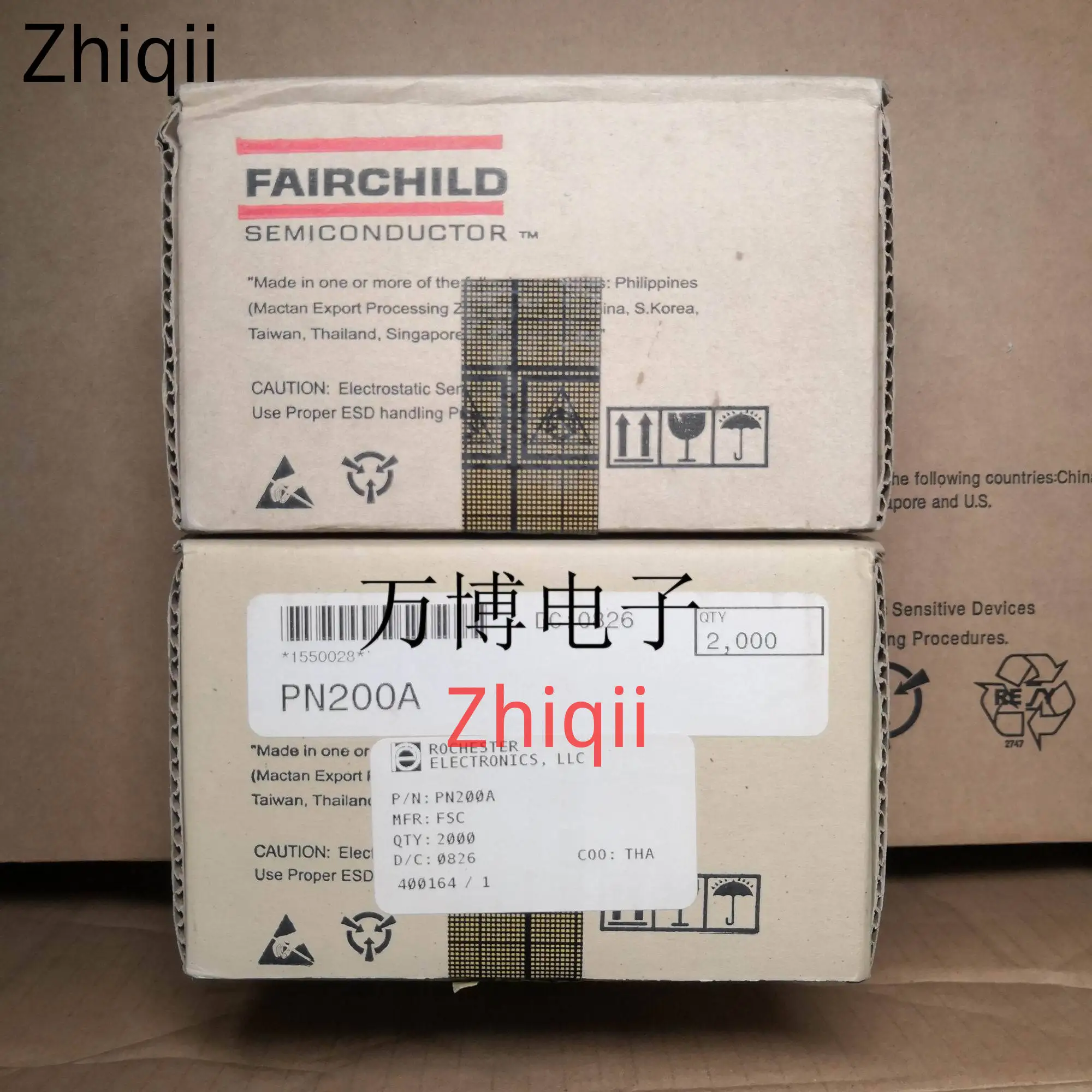 Новый оригинальный Triode PN100 A PN200 TO-92 усилитель звука транзистор лазерная версия |