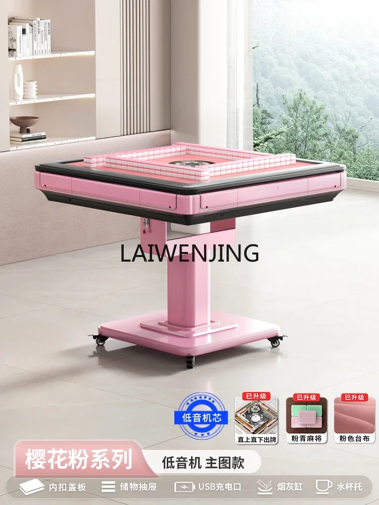 LYN folding mahjong machine automatic dining table dual-purpose four-port electric heating