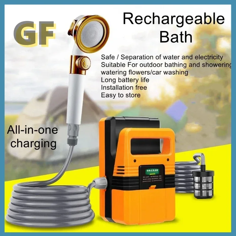 Электрический душ для купания на открытом воздухе бог общежитие колледжа