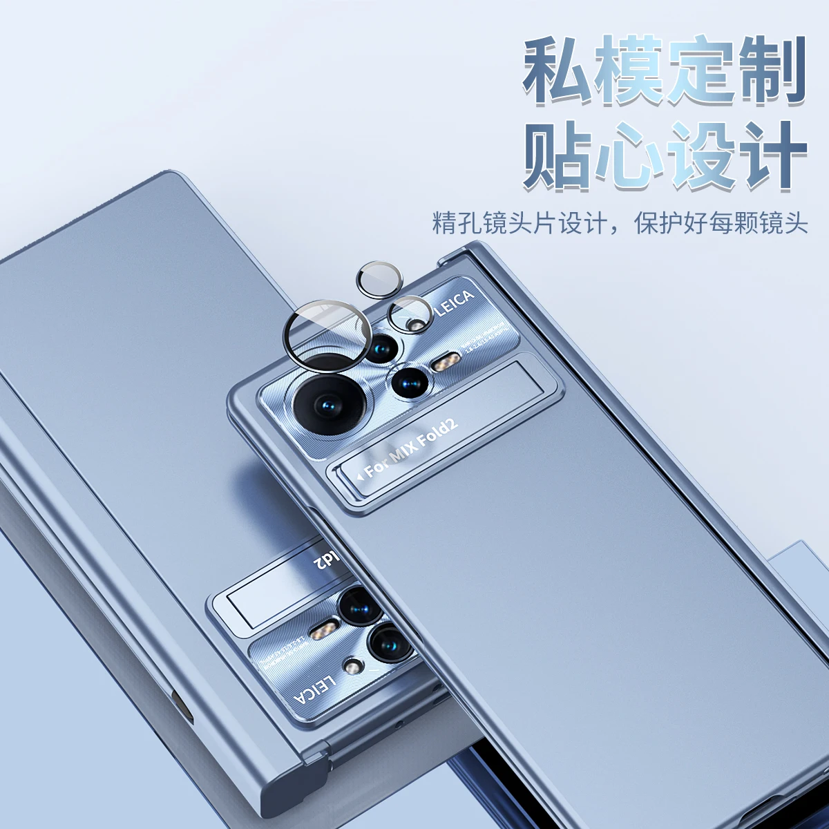 Фото Магнитный чехол с петлями для Xiaomi Mix Fold 2, складной чехол с защитой от падения, все включено с S pen Fold Edition №4