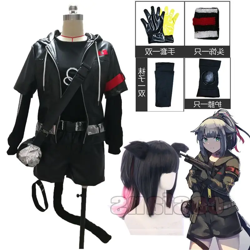 

Game Jessica Cosplay Costume Arknights Jessica Suits Uniform Cosplay Costumes Halloween Wigs For Cloth Shoes Tail socking Gifts