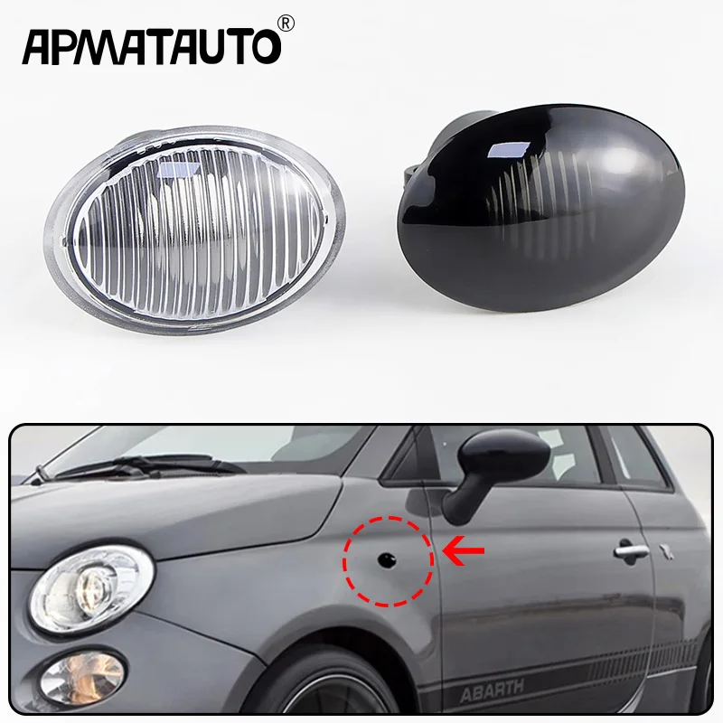 Фото 2 шт. для Fiat 500 для Maserati для Ford KA II 09-16 Lancia Lybra Ypsilon Alfa 4C, крышка бокового габаритного фонаря, корпус без лампочек №1