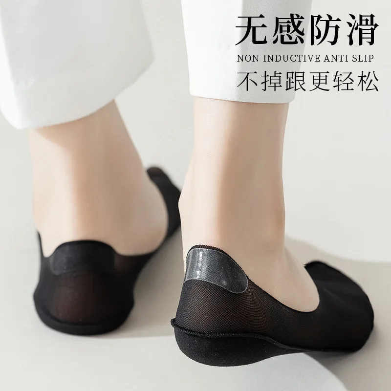 HSS Brand 5Pairs/lot Women's Socks Cotton Bottom Hollow Mesh Thin Socks Summer Silicone Non-slip Solid Color Ice Silk Socks