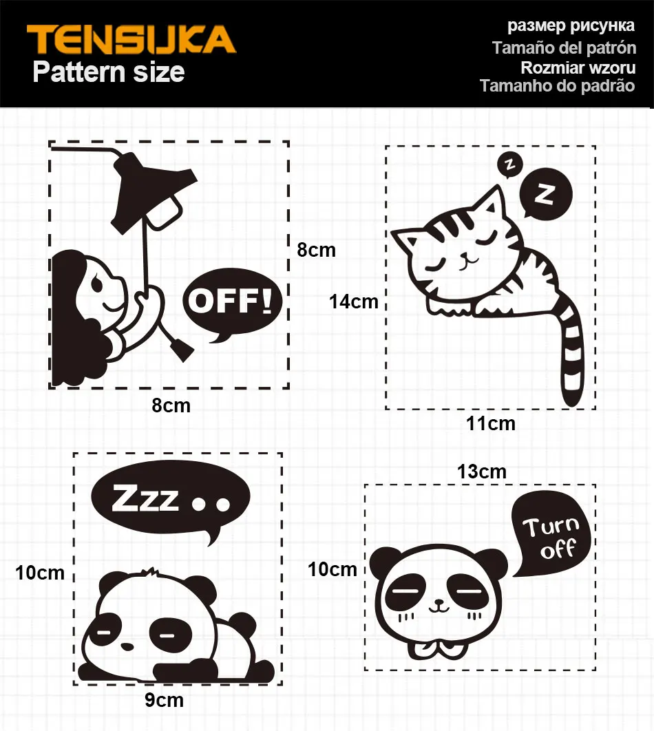 Милые Мультяшные наклейки-переключатели настенные фрески для украшения комнаты