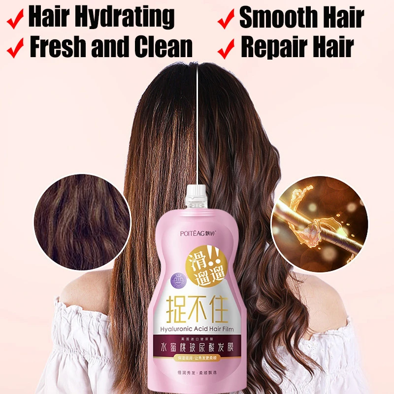 

Hair Mask Deep Repair Nutrition Smooth Conditioner for Dry and Damaged Split Hair Keratin 350ml