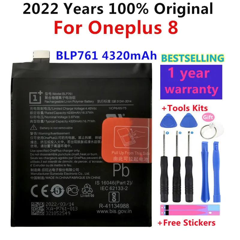 

100% Original High Quality Replacement BLP761 4320mAh Battery for Oneplus 8 For One Plus Mobile Phone Batteries Bateria
