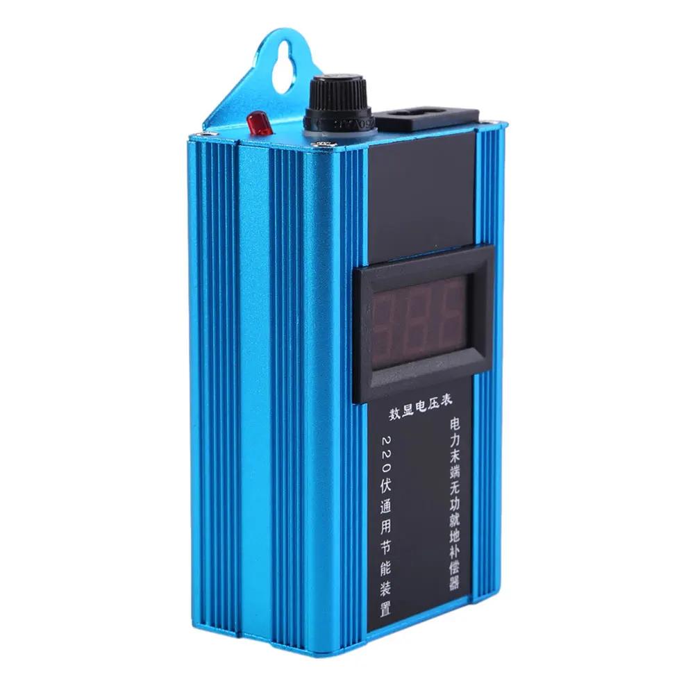 Энергосберегающая коробка из алюминия с ЖК-дисплеем