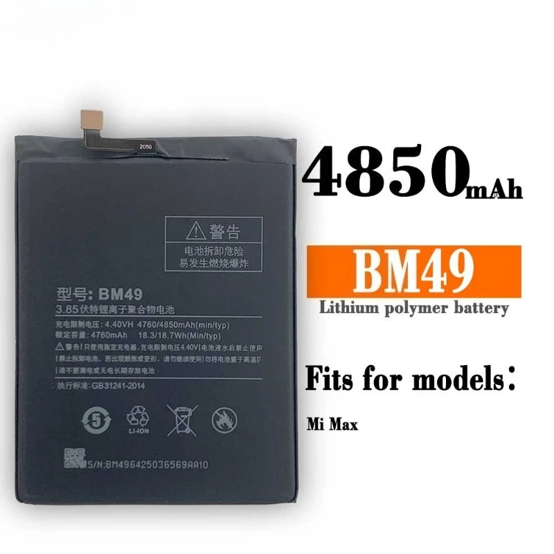 Фото Аккумулятор BM4Y BM49 BM50 BM51 BM3B BM22 для мобильных телефонов Xiaomi Mi 5, Mi 5 Max, Mix 2, 2S Max, Max2, 3, Mix2, Poco F3, Redmi K40 Pro №4