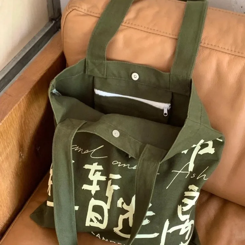 Оригинальная Холщовая Сумка Dabao для студентов колледжа литературы и искусства