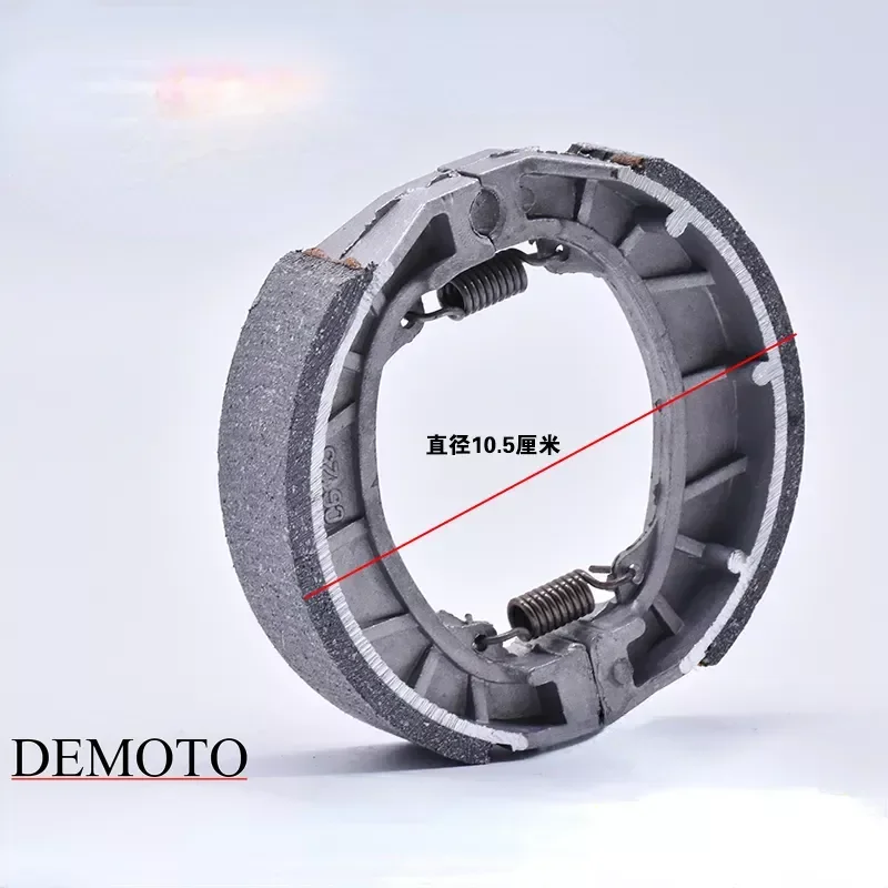 

Electric Vehicle Wear-resistant Drum Brake Leather 110 Brake Shoe Cg125 Gy6125 Pedal Electric Vehicle Front and Rear General