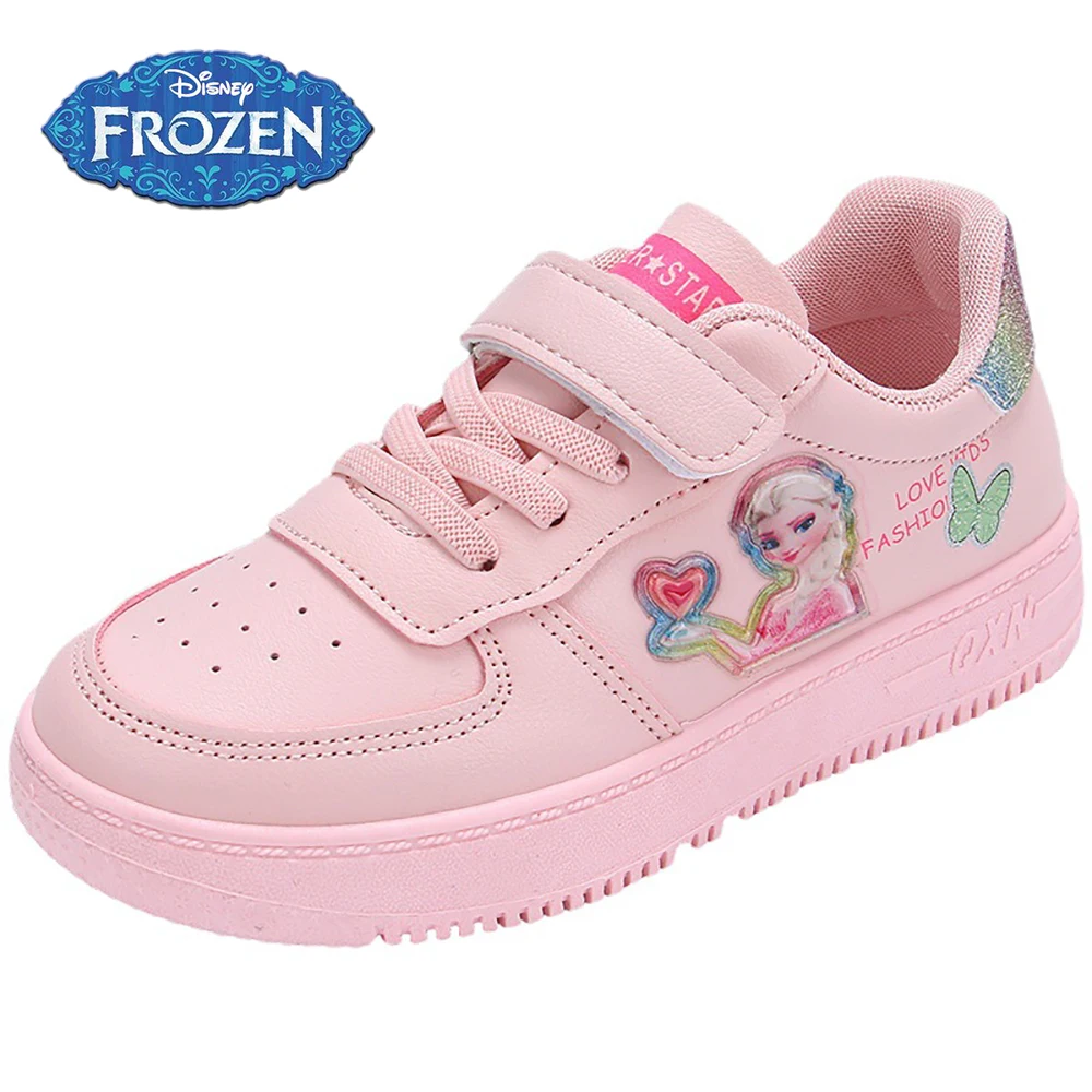 Туфли Детские демисезонные с мягкой подошвой для девочек |